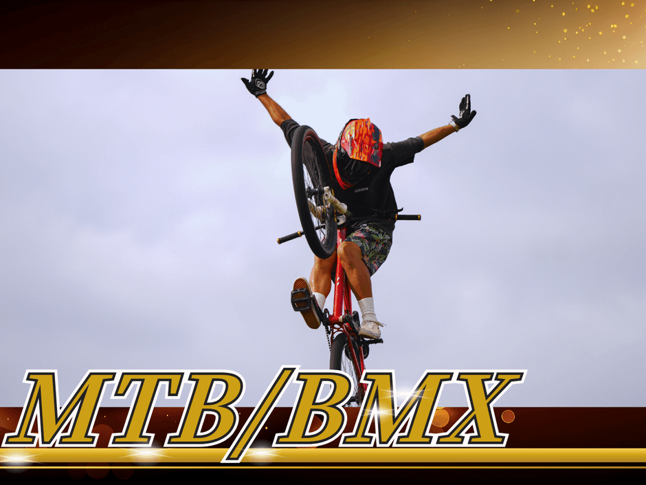 MTB・BMX
