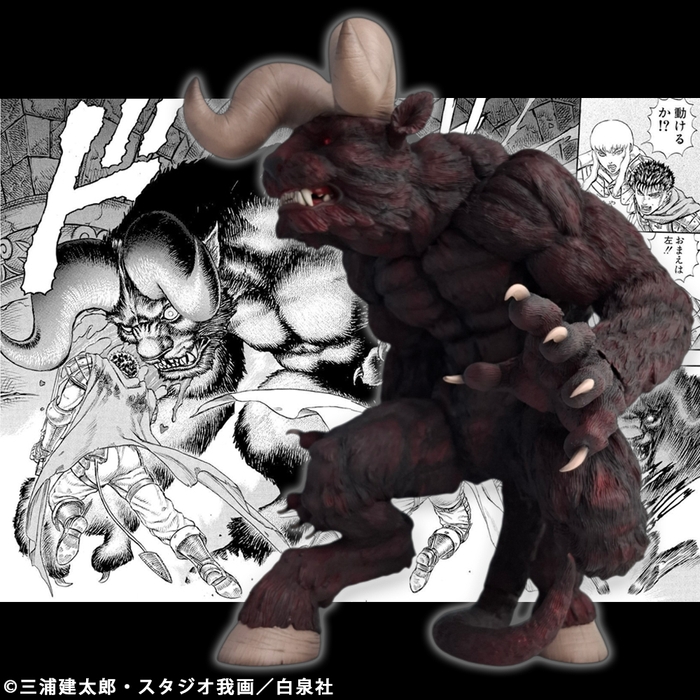 【画像18】4573521312724 ベルセルク 不死のゾッド 使徒形態 両角 Ver. RED_main PT02