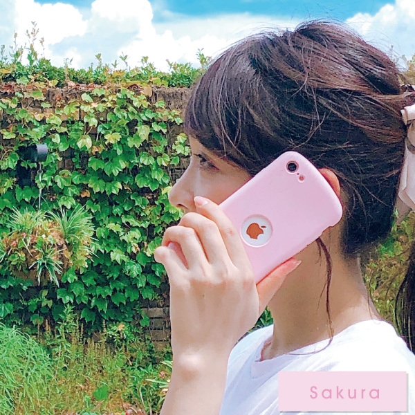 Sakura