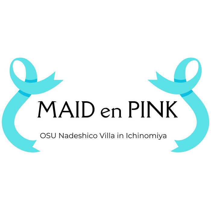 MAID en PINK　ロゴ