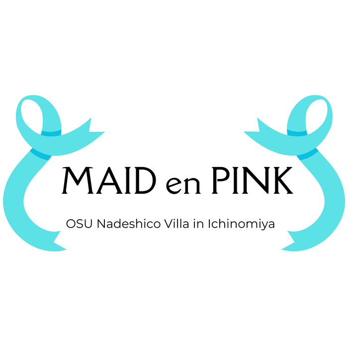 MAID en PINK ロゴ