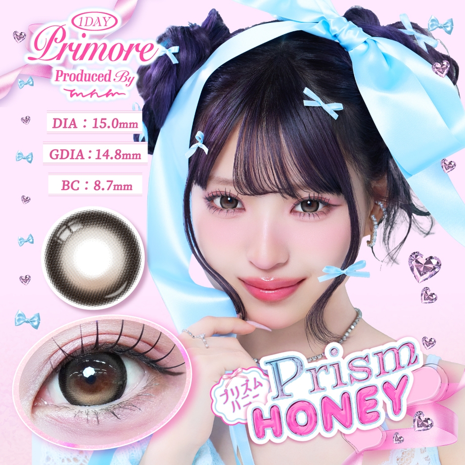 Prism HONEY(プリズムハニー)