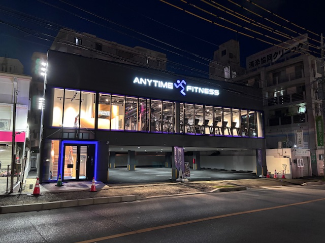 【グランドオープン】エニタイムフィットネス浦添宮城店（沖縄県浦添市）2025年10月1日（水）＜24時間年中無休のフィットネスジム＞