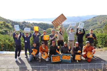 【三ヶ日みかん】試食をどうぞ。　
生産者が1月23日（金）東京JR新宿駅へ！
　～公式キャラ「ミカちゃん」も～