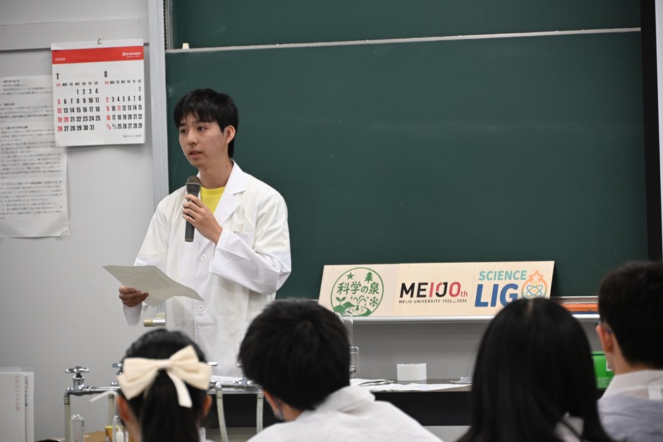 SCIENCE LIGO代表の勝原千尋さん(経済学部3年)