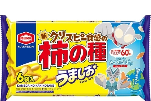『ウルトラマン&バルタン星人』