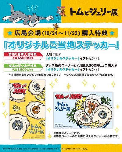 画像11