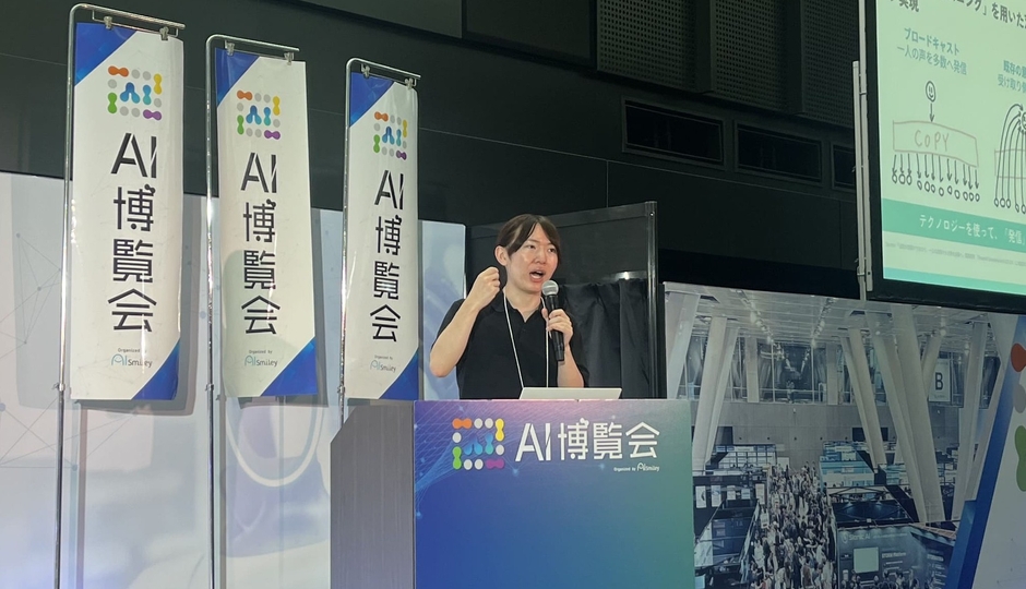 チームみらい 安野 貴博氏