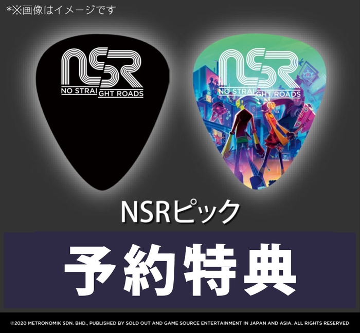 PICK