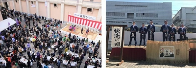 「灘の酒蔵」が1月18日（土）を皮切りに、ぞくぞくと蔵開き ～日本一の酒どころ「灘五郷」の個性豊かな新酒をお楽しみください～