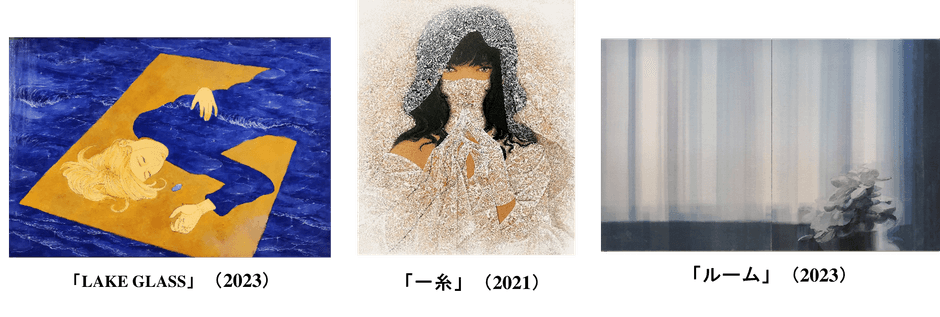 二番目の作品覧