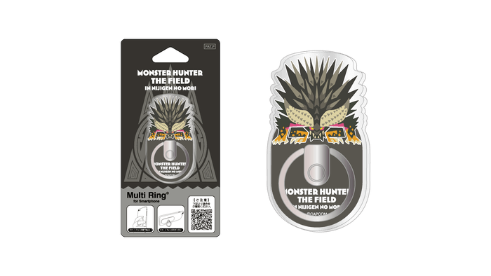 ▲マルチリング(ネルギガンテ)/2,178円(税込)