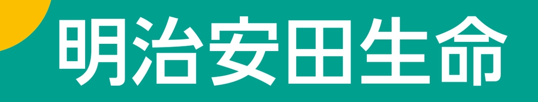 明治安田生命保険相互会社