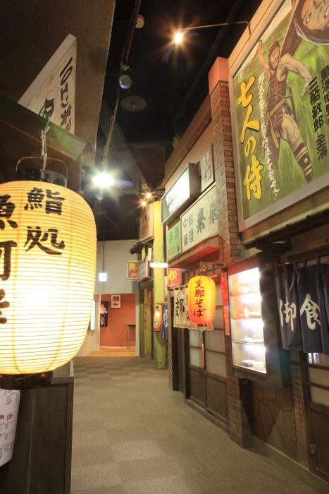 レトロな館内と本格天然温泉の神勝寺温泉 昭和の湯