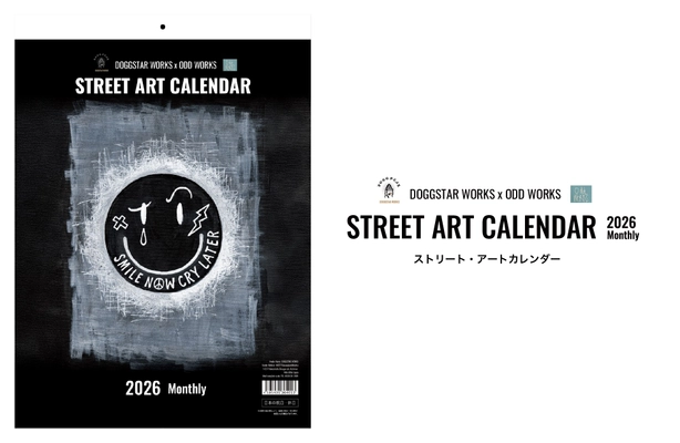 名古屋発、伝説のHIPHOPグループM.O.S.A.D.のアーティスト"E"qual氏の手描きアートが彩る「STREET ART CALENDAR 2026」登場