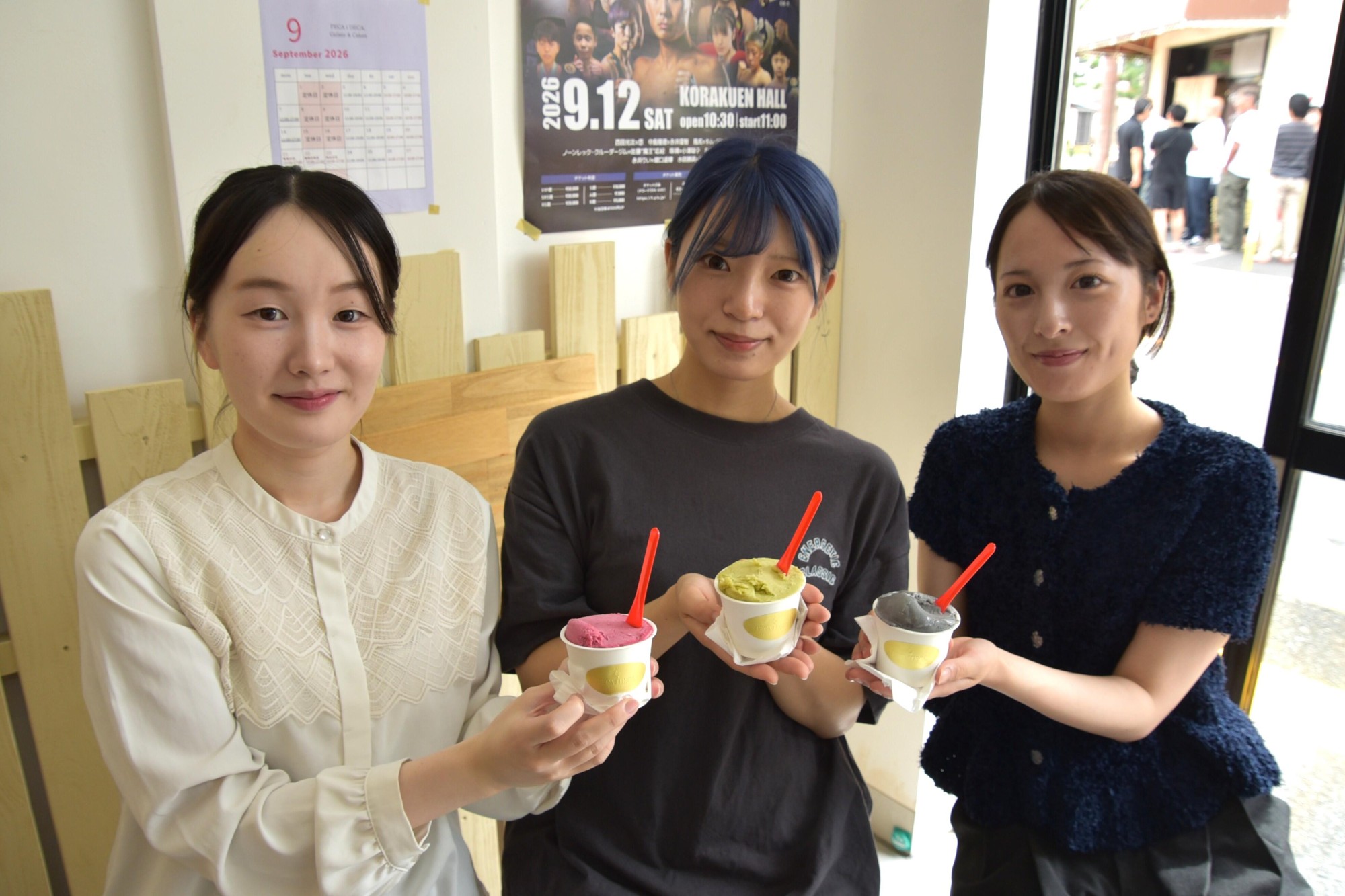 【名城大学】農学部の「ノパルノ研究室」の学生のコラボ企画　「サボテンジェラート」の販売始まる