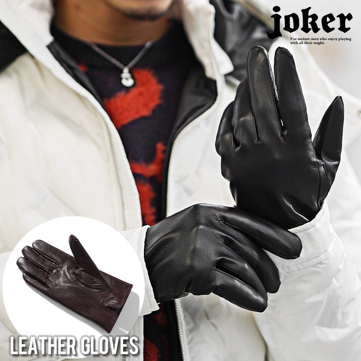 販売価格:¥ 7,700 税込