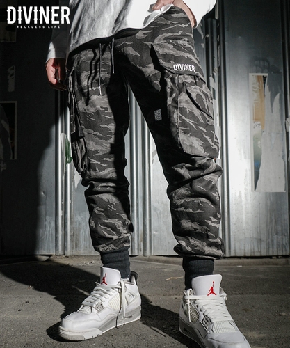 Tiger Camo Cargo jogger Pants