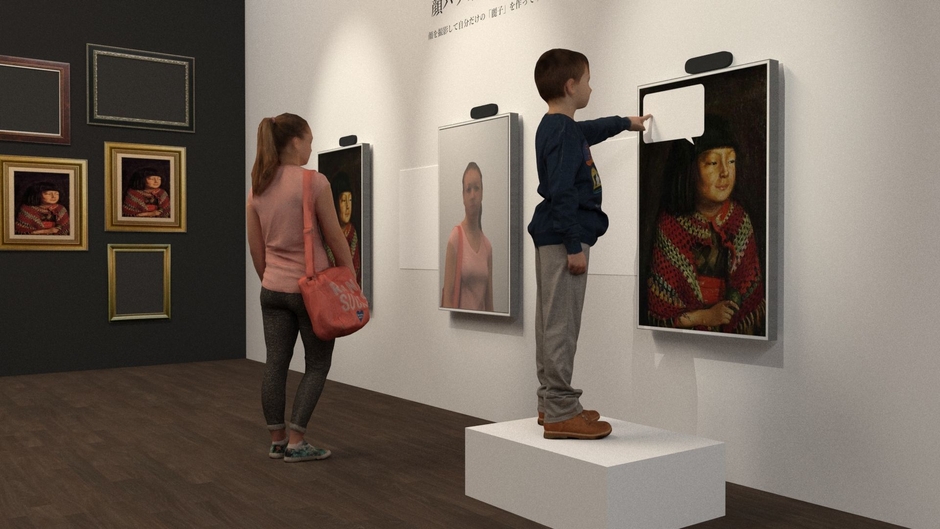 顔パフォーマー麗子 会場イメージ