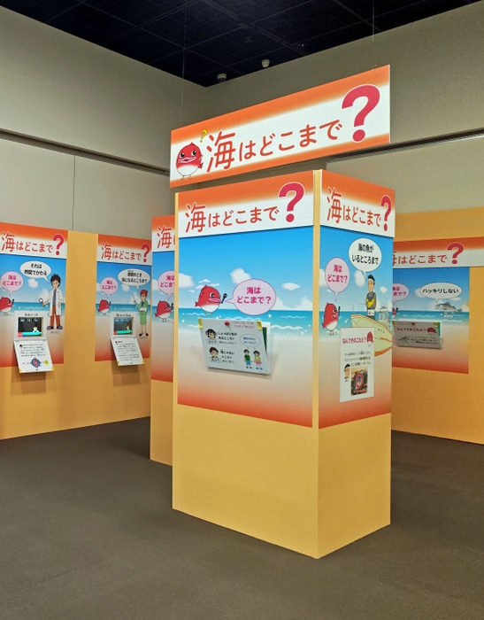 Photo_02 「海と塩のハテナ2025」会場のようす