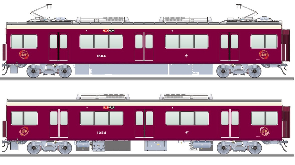 愛称「宝夢」を掲出【上】梅田方から2・5両目【下】梅田方から4・7両目