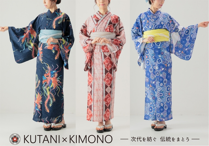 九谷焼の鮮やかな文様をまとう新ブランド