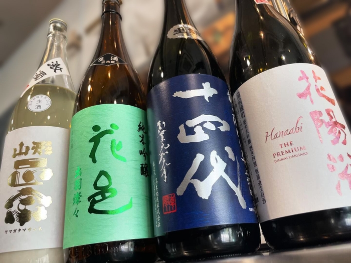 日本酒は常に仕入れているので新しい発見があります