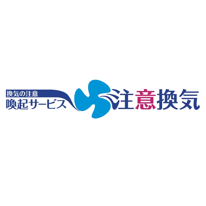 サービスロゴ