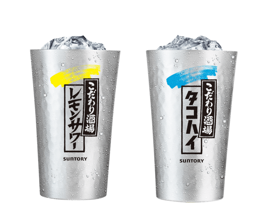 オモウマ酒場飲料販売ブース