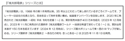 画像４