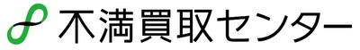 インサイトテック運営の「不満買取センター」、 「2019年を象徴する不満ワード」を発表 2019年は「増税」