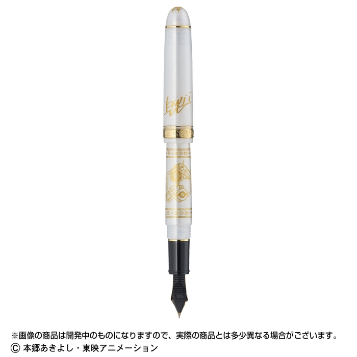 万年筆(2)