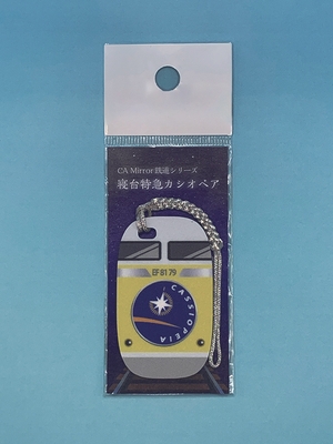 CAミラー カシオペア