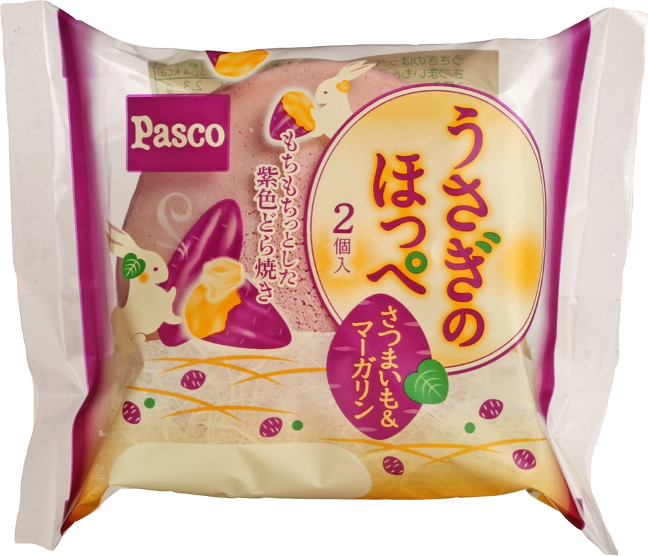 うさぎのほっぺ さつまいも&マーガリン