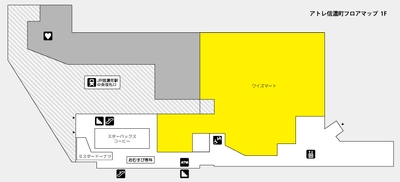 フロアマップ