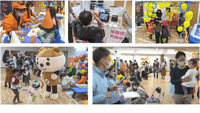 画像イメージ:アイン保育園イベントの様子(参考)