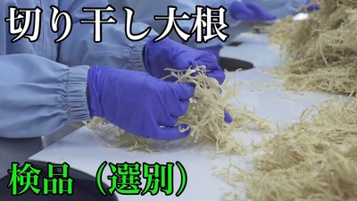 サムネイル(6)