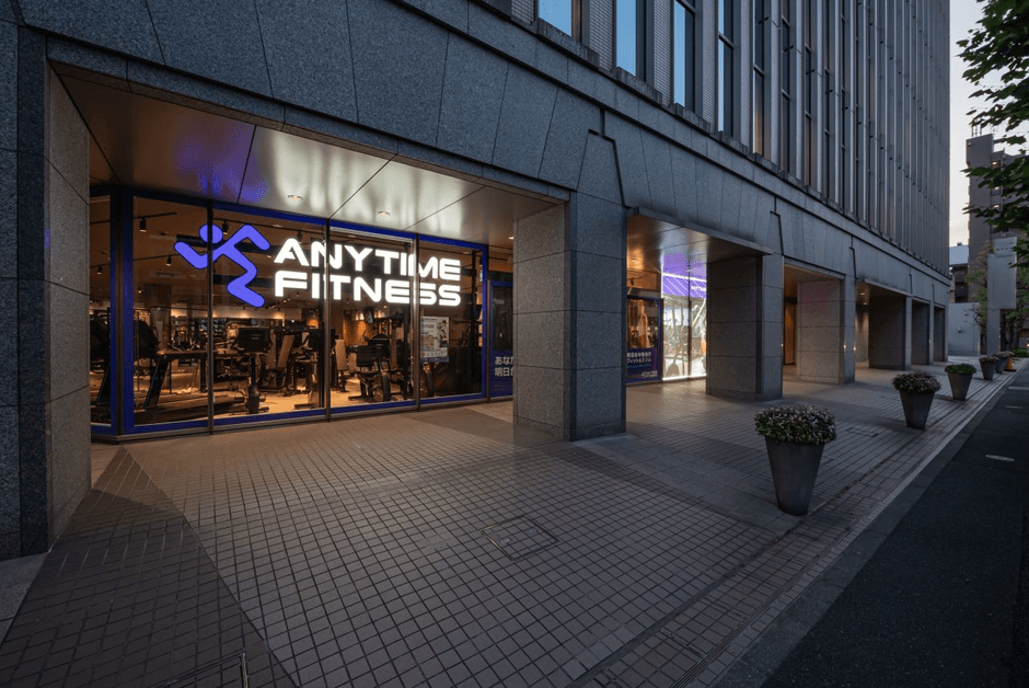 エニタイムフィットネス代田橋店