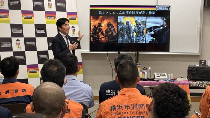 横浜市消防局 青葉消防署にて「熱中症対策セミナー」を開催