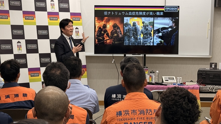 横浜市消防局 青葉消防署にて「熱中症対策セミナー」を開催
