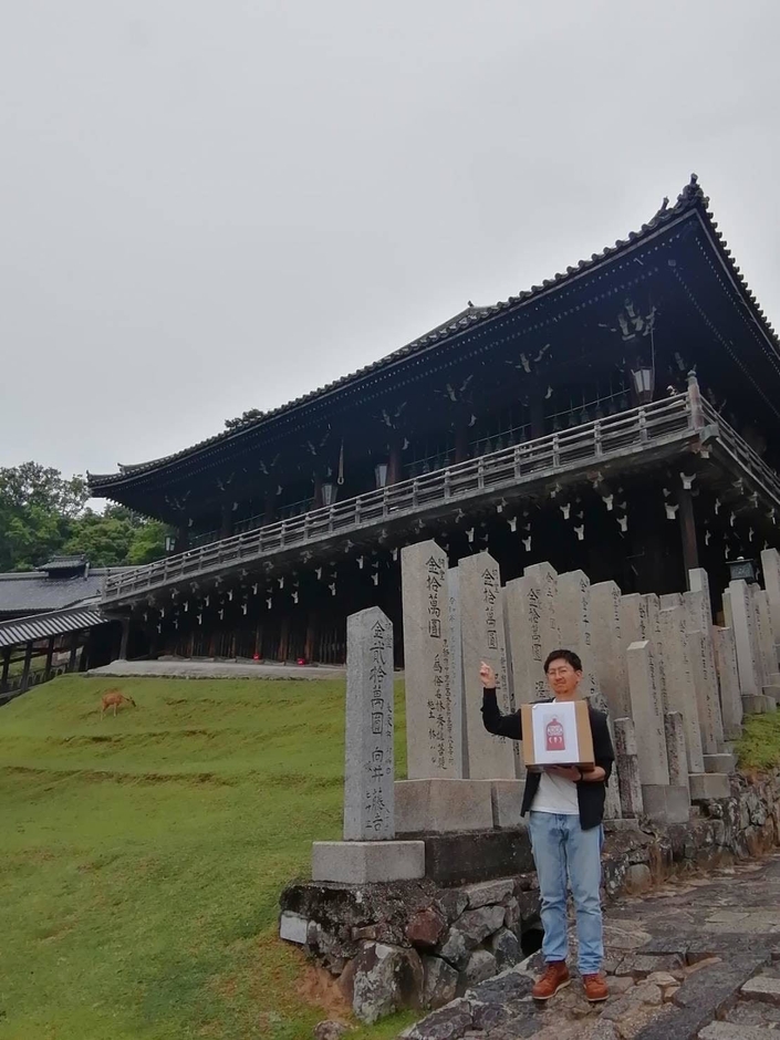 東大寺祈祷