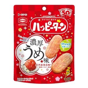 季節ごとに異なる味わいが楽しめる
『ハッピーターンミニ 濃厚うめ味』
全国のセブン-イレブンにてリニューアル発売
