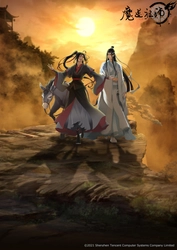 「魔道祖師 完結編」日本語吹替版2023年1月放送決定！PV公開