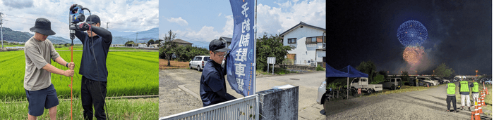 設営写真