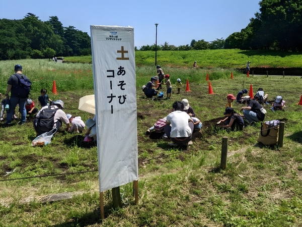 土遊びコーナー（過去開催の様子）