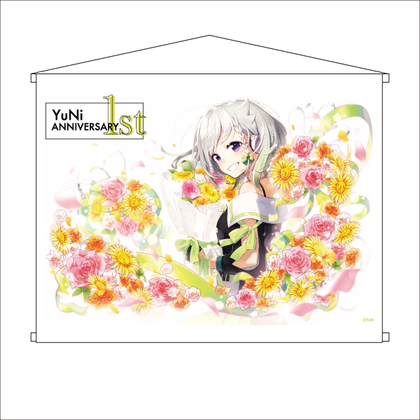 <YuNi 1st Anniversary> B2タペストリー