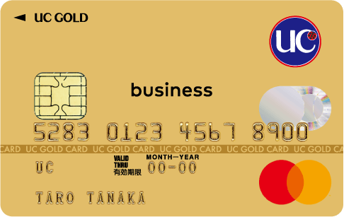 UC法人ゴールドカード券面