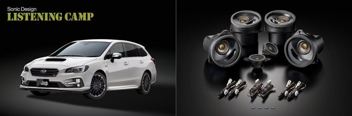 スバル レヴォーグ STI Sport/SonicPLUS SUBARU SFR-S01Fi
