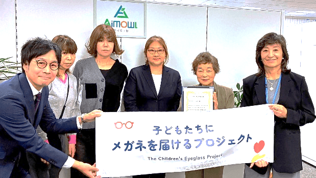 (写真左より)パリミキ九州北、福岡、沖縄ブロックジェネラルマネージャー 岸本貴宏、NPO法人いっしょに 松本 栄子様、NPO法人いっしょに 小田 久美子様、NPO法人いっしょに 近藤 かおる様、NPO法人いっしょに 理事長 小田 淑惠様、Aimowl株式会社 代表取締役 髙城 いづみ様