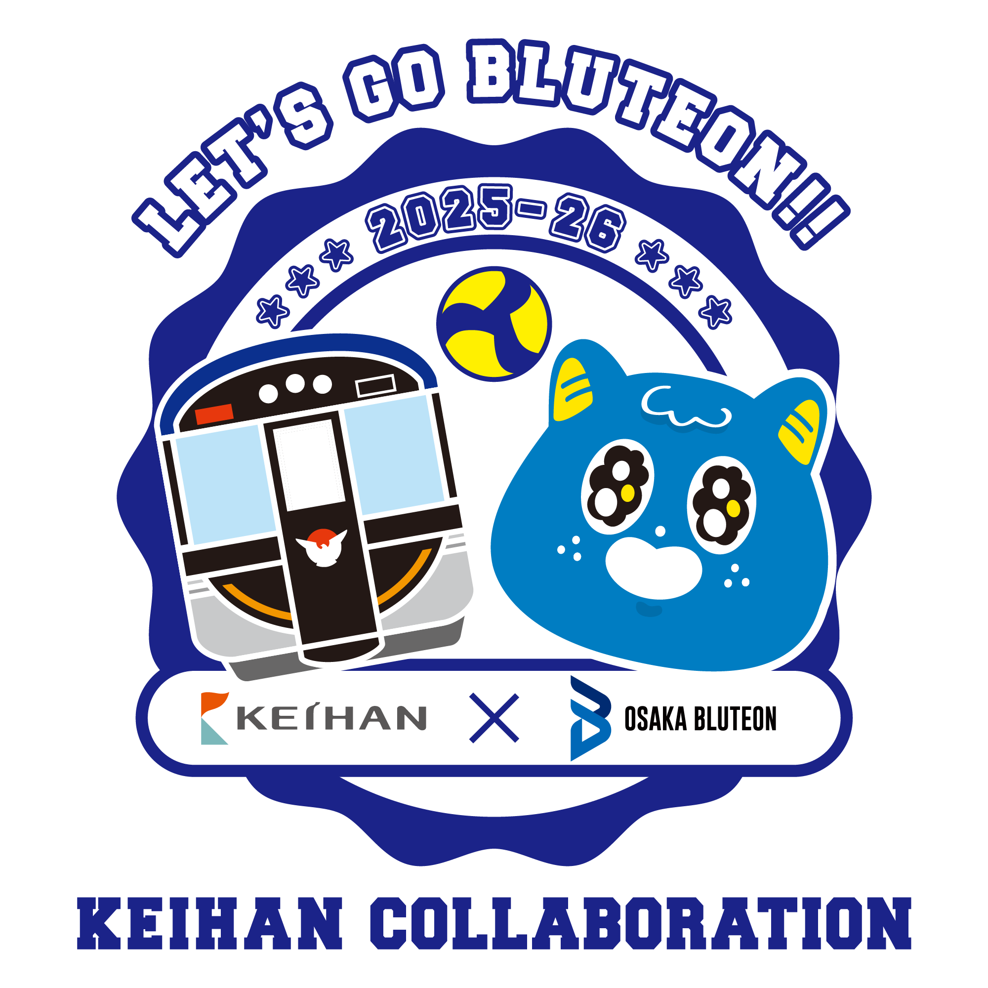 大阪ブルテオン×京阪グループ地域連携活動  大阪ブルテオンが実施する地域・社会貢献「BLUE ACTION」に 京阪ホールディングス㈱が参画！